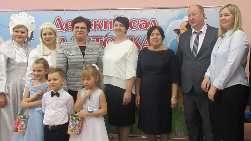 Новый детский сад – мечта, которая сбылась